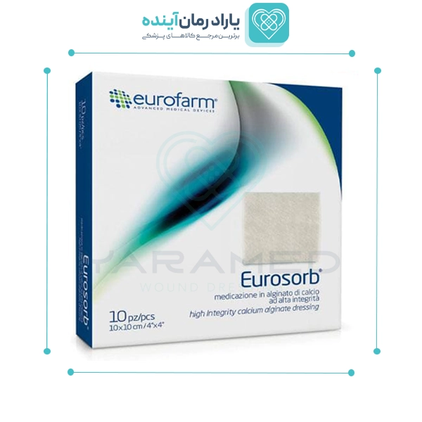 پانسمان کلسیم آلژینات یوروزورب | یوروفارم