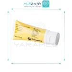کرم محافظ استومی کلوپلاست | بریر کامفیل
