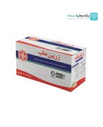 باند کناربافته زرین طب