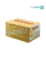 سرجی فیکس شاهد