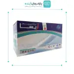 گاز کیلویی آریسا