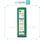 گاز طبی غیر استریل آریسا