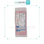 گاز غیر استریل شکیب