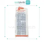 گاز طبی غیر استریل سروش