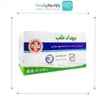 گاز استریل بهداد طب