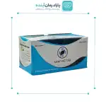 قیمت گاز استریل کامیاب