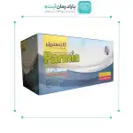 گاز استریل پارمین