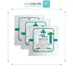 گاز استریل سلامت