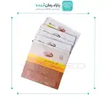 گاز سالم
