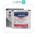 گاز وازلینه شاهد