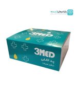 پد الکلی تریمد
