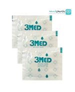 پد الکلی تریمد