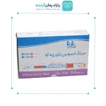 سرنگ انسولین یکپارچه آوا