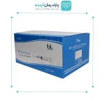 سرنگ لوئرلاک آوا