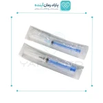 سرنگ پیستون دار آوا