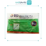سرنگ انسولین یکپارچه BD