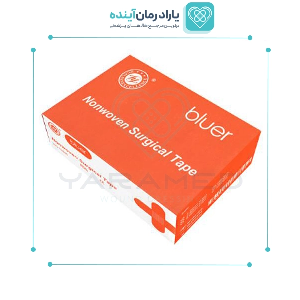 Bluer Hypoallergenic Adhesive چسب ضد حساسیت بلوئر