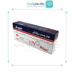 چسب لکوپلاست فارمد