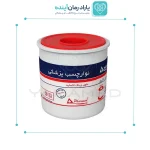 چسب لکوپلاست فارمد