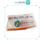 سرنگ انسولین یکپارچه حلما