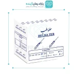 سرنگ پیستون دار حلما - Image 2