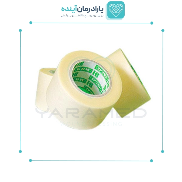 KBM Hypoallergenic Adhesive1 چسب ضد حساسیت کی بی ام