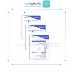 چسب آنژیوکت مدیکس