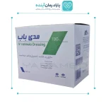 چسب آنژیوکت مدی باب