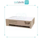 سرنگ گاواژ مینا - Image 2