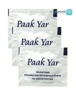پد الکلی پاک یار