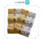 چسب زخم پاندا