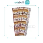 چسب تزریق پاندا