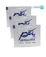 پد الکلی پنکُل