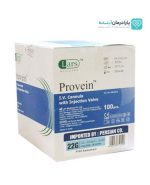 آنژیوکت پراوین