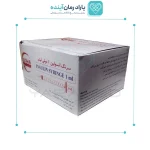 سرنگ انسولین سرسوزن جدا سها