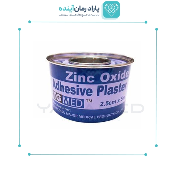 TG Med Leukoplast Adhesive چسب لوکوپلاست تی جی مد