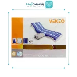 تشک مواج سلولی وکتو