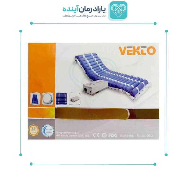 تشک مواج سلولی وکتو 