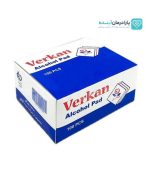پد الکلی ورکان