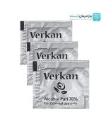 پد الکلی ورکان