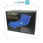 تشک مواج سلولی Vurf