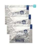 پد الکلی زرین طب