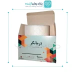 چسب حصیری درمانگر