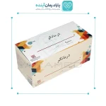 چسب حصیری درمانگر