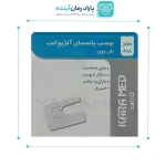 چسب آنژیوکت کارامد