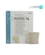 آلژینات نقره دار آل جی سل