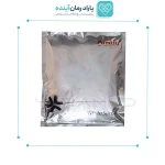 چست لید آمبو