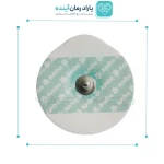 چست لید آمبو