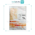 چست لید دورمو - Image 2