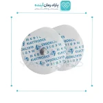 چست لید مدیکو